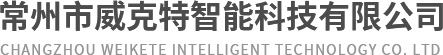 安陽(yáng)倍佳食品有限公司